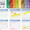 Se encuentra disponible el calendario de actividades académicas 2026